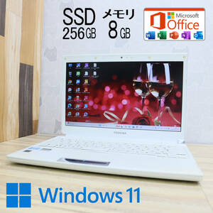 ★美品 高性能3世代i5！新品SSD256GB メモリ8GB★R732/E Core i5-3230M Webカメラ Win11 MS Office 中古品 ノートPC★P67850