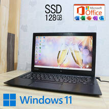 ★中古PC SSD128GB★R82/B Webカメラ Core m5 6Y54 Win11 Microsoft Office 2019 Home&Business 中古品 ノートPC★P67526_画像1