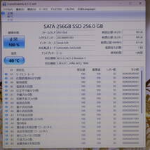 ★中古PC 高性能8世代i3！新品SSD256GB メモリ8GB★V330-15IKB Core i3-8130U Webカメラ Win11 MS Office2019 Home&Business★P68845_画像4