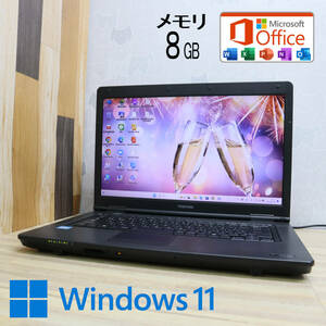 ★中古PC 高性能2世代i5！500GB メモリ8GB★B551/E Core i5-2450M Win11 MS Office 中古品 ノートPC★P67900