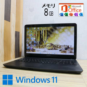 ★中古PC 高性能4世代i3！500GB メモリ8GB★SVF1532SEJ Core i3-4005U Webカメラ Win11 MS Office 中古品 ノートPC★P62751