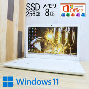 ★中古PC 新品SSD256GB メモリ8GB★P1-E4JN Webカメラ Celeron 3867U Win11 MS Office 中古品 ノートPC★P68908