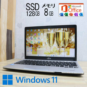 ★美品 新品SSD128GB メモリ8GB★FMVC06008 Celeron 3955U Win11 MS Office 中古品 ノートPC★P68208