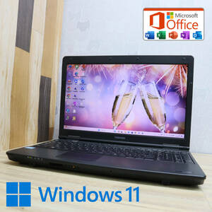 ★中古PC 高性能2世代i5！250GB★B651/C Core i5-2520M Win11 MS Office 中古品 ノートPC★P67888