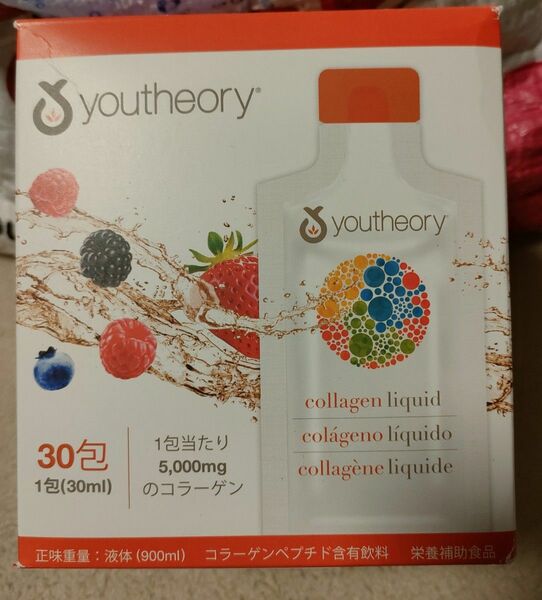 Youtheory リキッド コラーゲン 30ml × 30包