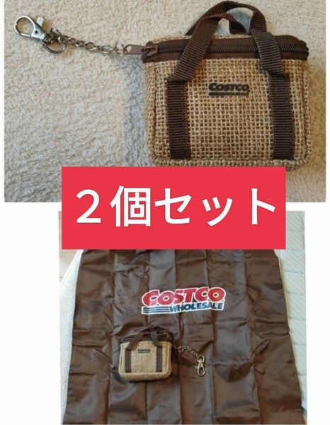 特売♪大人気♪可愛い♪コストコサスティナブル ジュートエコバッグ２０ｌ×２個 