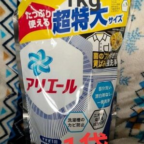 特売♪♪COSTCO限定処方アリエールジェル バイオサイエンス 洗濯洗剤1kg x１個 P&G アリエール