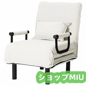 ソファベッド 3WAY 二人掛け 一人掛け 肘付き カウチソファー 組立品 リクライニング 折りたたみ 幅60 カウチ 一人暮らし ファブリック生地