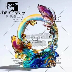 人気美品 魚瑠璃工芸品装飾品水晶置物