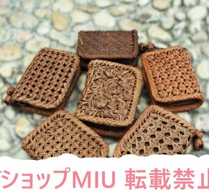 新入荷★ 職人手作り良品 山葡萄藤編みパスケースコイン小銭入れミニ薄型大容量ファスナー多層