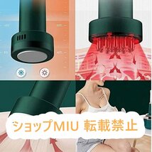 血行促進カッピングマシン 電動カッピング瓜沙マッサージャー、 ボディマッサージ用 4-in-1 特売！電動スクレイピング器具_画像7