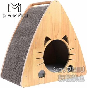  navy blue do Mini am, hanging toy. ball, durability. exist rust. .... triangle shape. angle . hold 3 surface vertical cat scratch .-