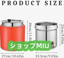 スープ保温鍋 ビュッフェ スープジャー レストラン 人気推薦★ステンレス鋼 10L キッチン用品 業務用電気式スープウォーマー温度調整_画像6