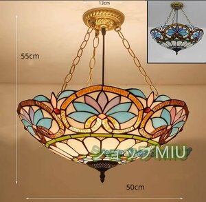 高品質 ステンドグラスランプ ペンダントライト天井照明 ガラス 工芸品 50cm