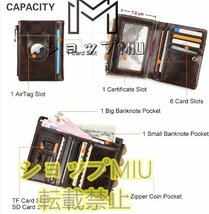 財布 メンズ Airtag 財布 Wallet 本革 牛革 二つ折り 小銭入れ付き カード13枚収納 RFID＆磁気スキミング 防止 エアタグ_画像4