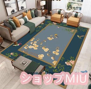 超人気★長方形絨毯★ラグカーペット 200x300cm ホットカーペット対応 玄関マット ★多種類選択可能