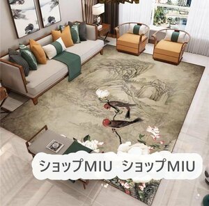 特売！ 長方形絨毯★ラグカーペット 200x300cm ホットカーペット対応 玄関マット ★多種類選択可能