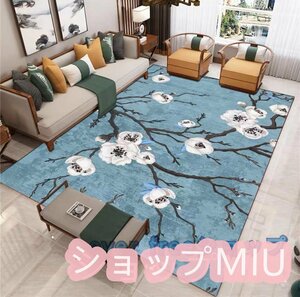 長方形絨毯★ラグカーペット 200x300cm ホットカーペット対応 玄関マット ★多種類選択可能