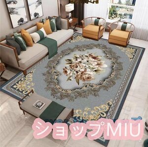 美品 長方形絨毯★ラグカーペット 200x300cm ホットカーペット対応 玄関マット ★多種類選択可能