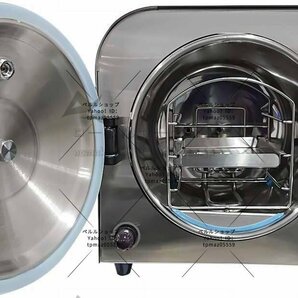 歯科 高圧蒸気滅菌器 オートクレーブ 滅菌器 小型 14L 全自動 LCDディスプレイ移動便利の画像4