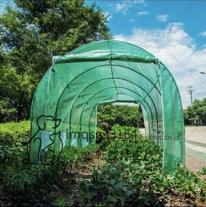  professional agriculture house . favorite PE material plastic greenhouse .. house greenhouse green house interval .2.15m× depth 4.85m× height 2.2m steel pipe 
