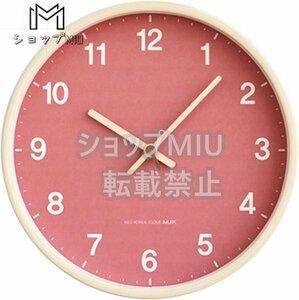 掛け時計 壁掛け時計 シンプル おしゃれ 北欧 静音 木製 かわいい 円形 壁掛け 時計 ガラスミラー 12インチ ピンク