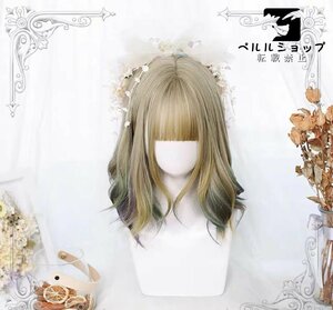  gradation wig ventilation full wig Bob soft adult small face effect 