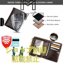 財布 メンズ Airtag 財布 Wallet 本革 牛革 二つ折り 小銭入れ付き カード13枚収納 RFID＆磁気スキミング 防止 エアタグ_画像7