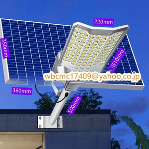 高輝度 防犯ライト LED投光器 太陽光発電 照明 庭用 駐車場 7000W ソーラーライト三面発光 防水 屋外用ライト街灯 ガーデンライト