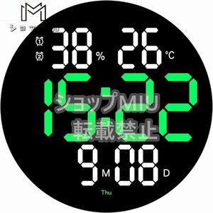 LEDデジタル時計 人気時計 壁掛け 多機能 壁掛け時計 発光 見やすい 静音 光感調節 10インチ グリーン