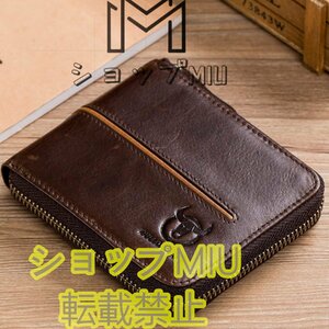 財布 メンズ ジップアラウンド財布 Wallet 本革 牛革 薄い 軽い 小さい コンパクト 小銭入れあり カード13枚カード入れファスナー