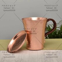 純銅製 マグカップ ビールグラス ふた付きの手で厚くしたハンマーカップ 銅の水カップ 350ml_画像3
