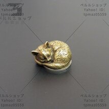 真鍮　猫　猫⑦ 全8種　置物　文鎮　ブラス　brass ネコ　ネコ　メモ　かわいい　おしゃれ　フィギュア　ぬいぐるみ　小物_画像5