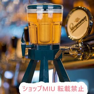 ビールディスペンサー ピクニック ビュッフェレストラン ドリンクショップ ホテル 3L大容量 ビールサーバー ホームパーテ