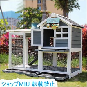 屋外二層木製チキン小屋 アパートメント フラット換気ドアと取り外し可能なトレイ付きの小動物ペットハウス家禽用飼育ケージ グレー