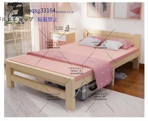 ベッドフレーム シングル すのこ 天然木 折りたたみベッド 組立簡単 完成品 通気性 幅約100cm