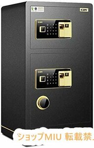  two -ply door safe quality guarantee * large width 50× depth 45× height 100cm fingerprint password cabinet safe digital keypad home use 