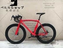 超人気 14速可変速度自転車 700Cロードバイクのアルミ合金フレーム ダブルディスクブレーキサイクリングレーシングパーツ_画像2