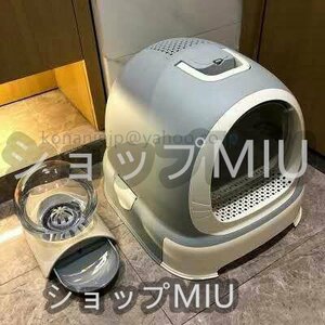  popular recommendation * open type cat toilet . cat super large cat . tray single layer cat drawer type 