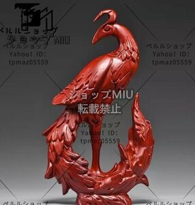 紅花梨実木質彫刻吉祥鳳凰置物高さ12 cm