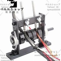 電線皮むき機 剥線機 1-30mmワイヤー適用 自動ケーブル皮むき機 電動ワイヤーストリッパー 小型軽便 家庭用 業務用_画像1