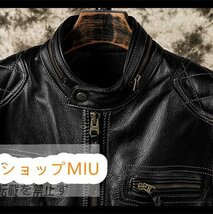 特価★入手困難★最上級牛革 オートバイ M~5XL ブルゾン 本革 レザージャケット ライダース バイクウエア メンズ 革ジャン ハーレー_画像4