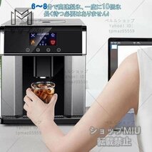 爆売り！高速製氷機家庭用／業務用 卓上自動製氷機 タンク容量1.8L 大容量 簡単操作 穴あきキャップ型氷 アイスメーカー ステンレス鋼 100v_画像2