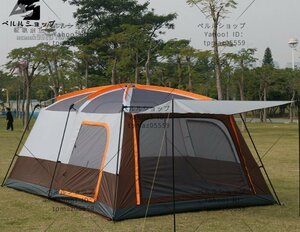 テント 6～8人用 キャンプ ベルテント ゲル アウトドア 防風 防塵 防水 防虫 野営 アウトドア用品 通気性耐久性よい