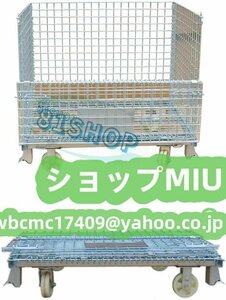 業務用 メッシュパレット キャスター付き 耐荷800kg 実用品 折りたたみ 幅800×奥行600×高さ640mm 防錆 省スペース