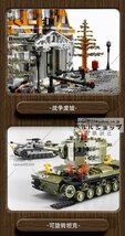 LEGO互換 LEGO風 バルバロッサ作戦 バルバロッサプロジェクト 第二次世界大戦 3700ピース_画像8