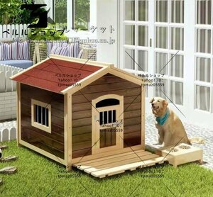  gorgeous dog holiday house robust pet house kennel house ... outdoors field ventilation enduring abrasion easy construction 