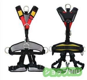 のり面 ポリエステル 墜落制止用器具 橋梁 軽量 アルミ合金製 トンネル フルハーネス型 安全帯 特価★ 快適な