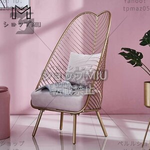 シングルソファ アームチェア リビングチェア ラウンジチェア オオバコの葉 高弾性スポンジ 椅子 家具 装飾品