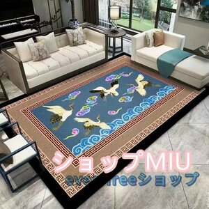 美品★ペルシャ絨毯ペルシャ◆長方形絨毯 家庭用カーペット200x300cm◆未使用高級で快適である